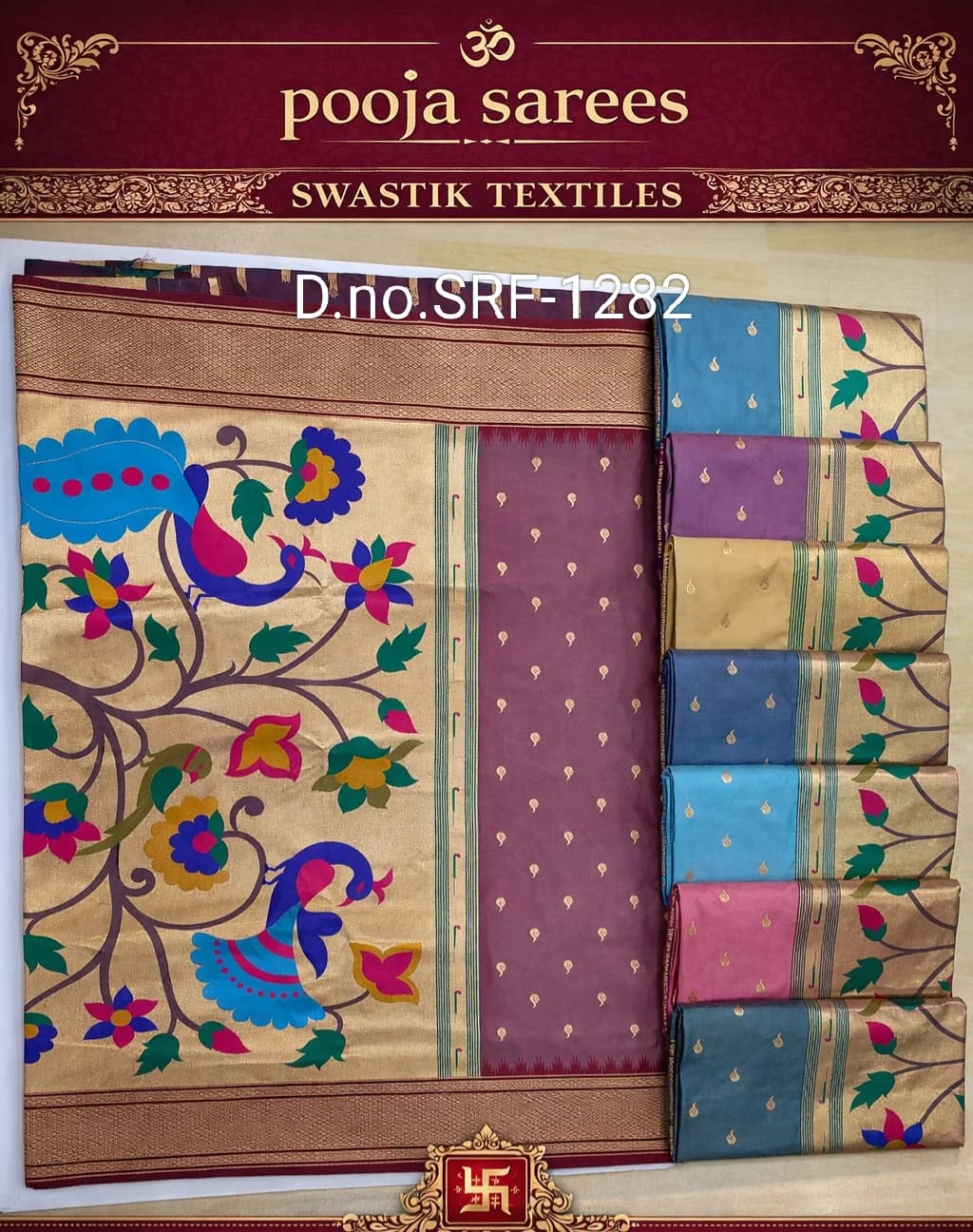 Polyester Sarees