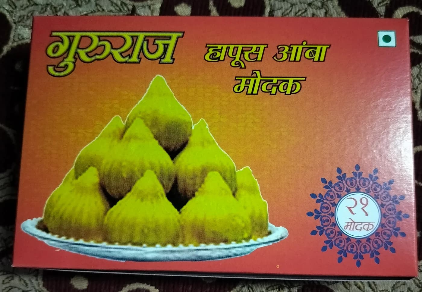 Pure Alphonso mango Modak