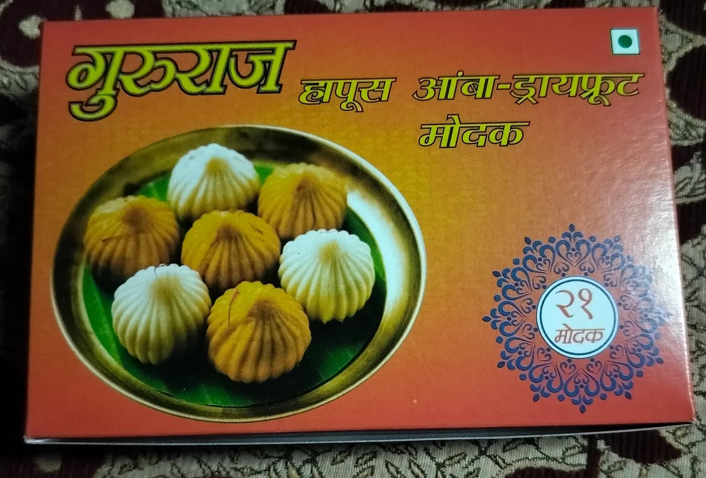 Pure Alphonso mango with dry fruit Modak